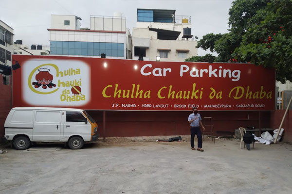 SHK Events Bangalore