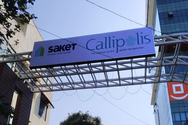 SHK Events Bangalore
