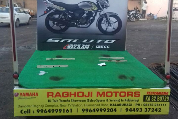 SHK Events Bangalore
