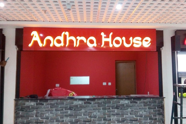 SHK Events Bangalore